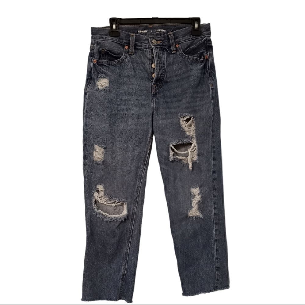 Old Navy Button Fly Distressed High Rise Slouchy Straight Leg Jeans Size 2 NWOT
